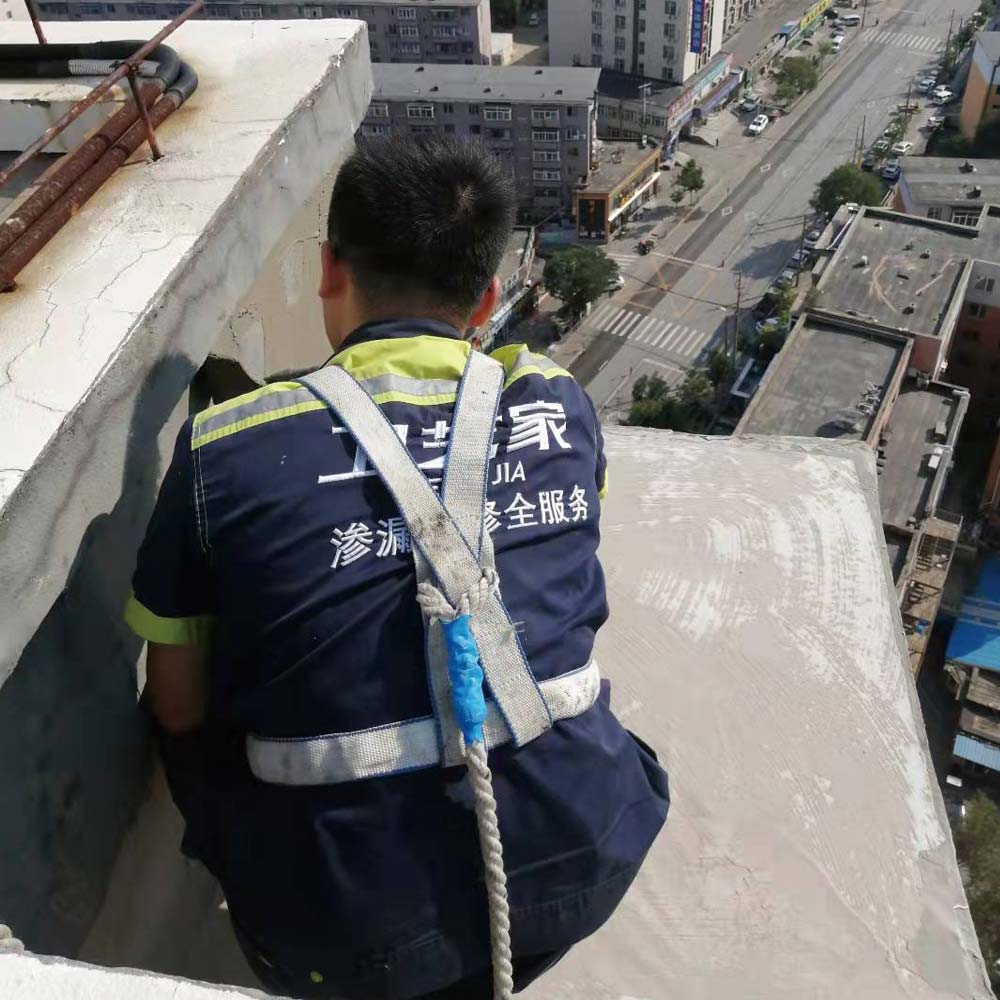 告别漏水烦恼!廊坊正规防水补漏施工公司如何选?